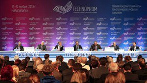 Приятный бонус для фабрикантов Приятный бонус для фабрикантов